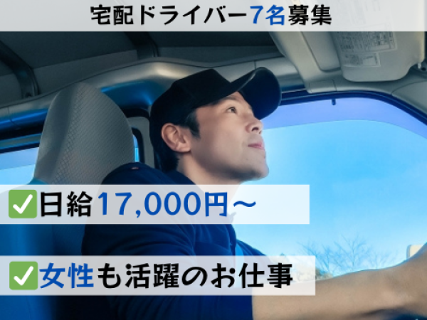 整備済が配達無料>PROGEAR FIRST CROSS 3x7速 適応身長170-180cm