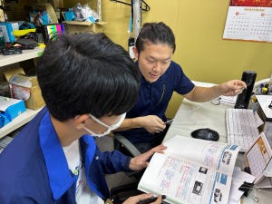 画像