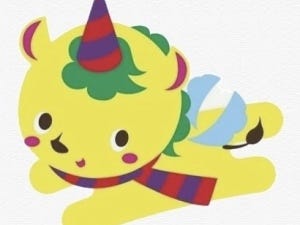 画像