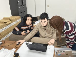 画像