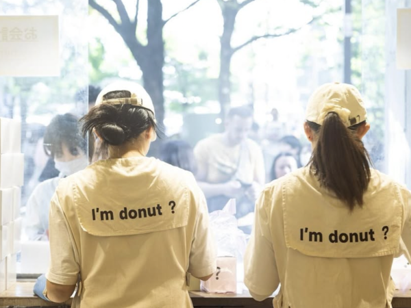 I'm donut ?グルテンフリー渋谷青山通り」月給29.3万円～／ドーナツ