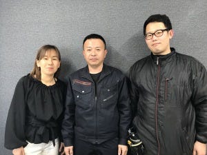 画像