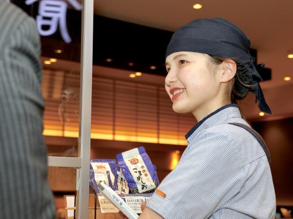 大戸屋”の店長候補◎月給23万円～＋賞与年2回｜未経験OK｜月9日休み 