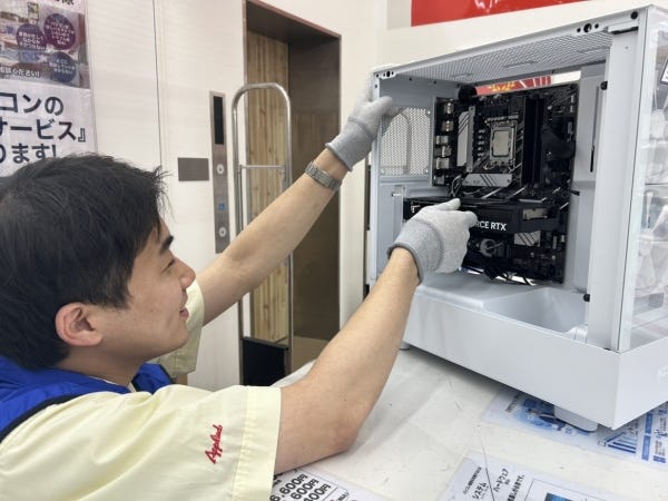 募集中 自作PC 有り合わせ