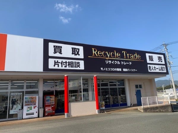 リサイクルショップ店長 世代を超えた多様な商品を手掛けられる「飽き
