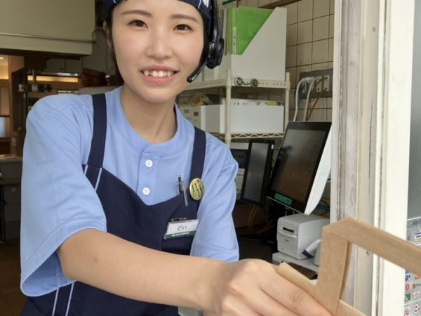 モスバーガー黒瀬店】アルバイトさん・パートさん急募！！｜株式
