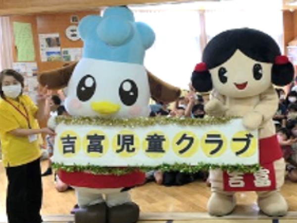 諭吉 2025年最新】運動療育センターhibikids 隈之城の保育士求人(正