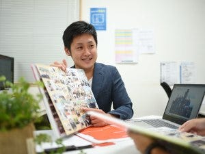 画像