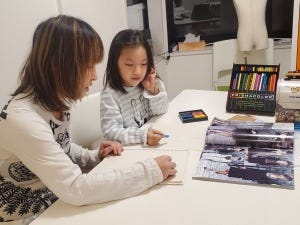 画像