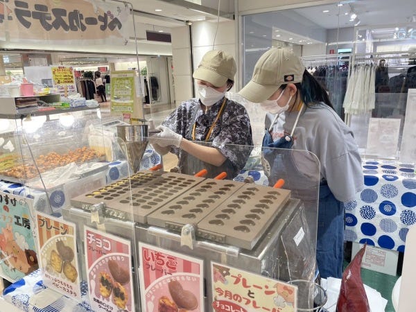 残業月10時間以内】女性が活躍中のハート型ベビーカステラ販売スタッフ