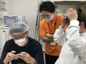 画像