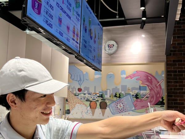 転勤なし◎正社員！◎サーティワンアイスクリームスタッフ♪日本橋 水