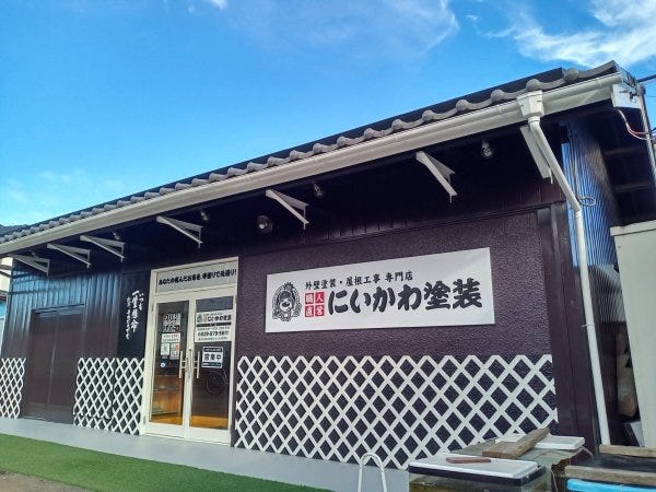 塗装職人◇現場からはじめて会社のリーダー・幹部候補へ！/未経験歓迎 