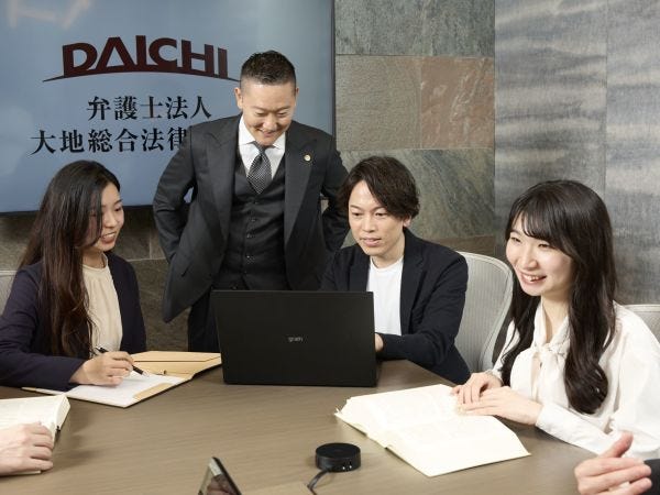 【中古】 わが国の法律事務所におけるパラリーガルの育成と有効活用／法律事務所のコンピュータ/商事法務/日弁連法務研究財団 Amazon.co.jp: 法律事務所事務職員マニュアル－パラリーガル業務