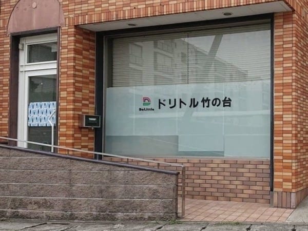 週2～4心理士。臨床心理士／公認心理師優先。多職種と学び合える