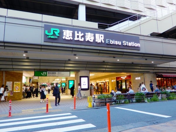 10時出社で朝ゆっくり♪ 恵比寿駅徒歩3分✨未経験OK！年間休日125日以上でプライベート充実🎉の職場イメージ