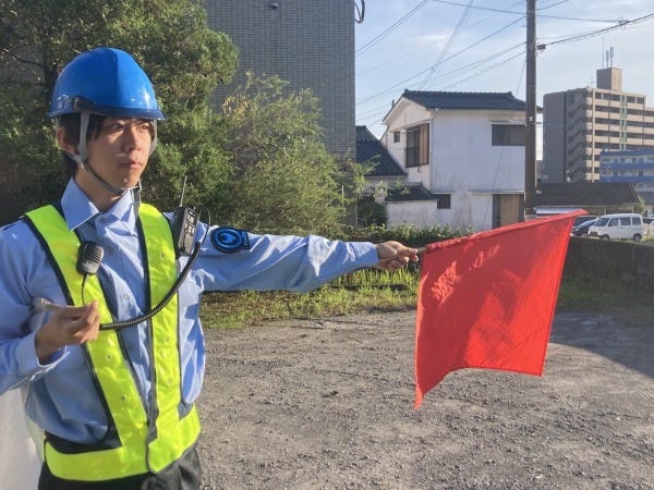 9/24限定 5〜6時間 交通誘導員 鹿児島市 8000円 未経験者OK！交通費支給あり！交通誘導警備スタッフ｜株式会社くじら