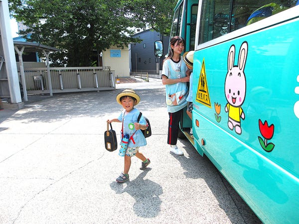 埼玉県戸田市まきば幼稚園の制服 埼玉県戸田市まきば幼稚園の制服 (APM) 戸田公園のキッズ用品《その他