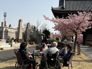 画像