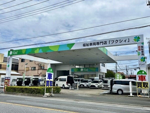 未経験OK！カンタン軽作業◎車の洗車・清掃・サポートスタッフ｜日新
